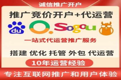短视频信息流崛起：抖音的流量变革案例
